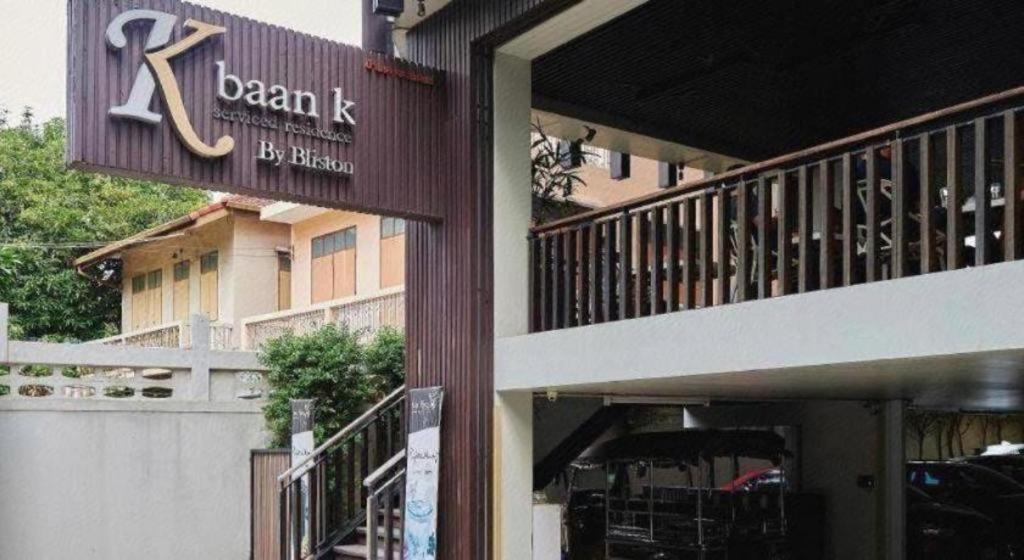 Baan K Residence Bangkok Buitenkant foto