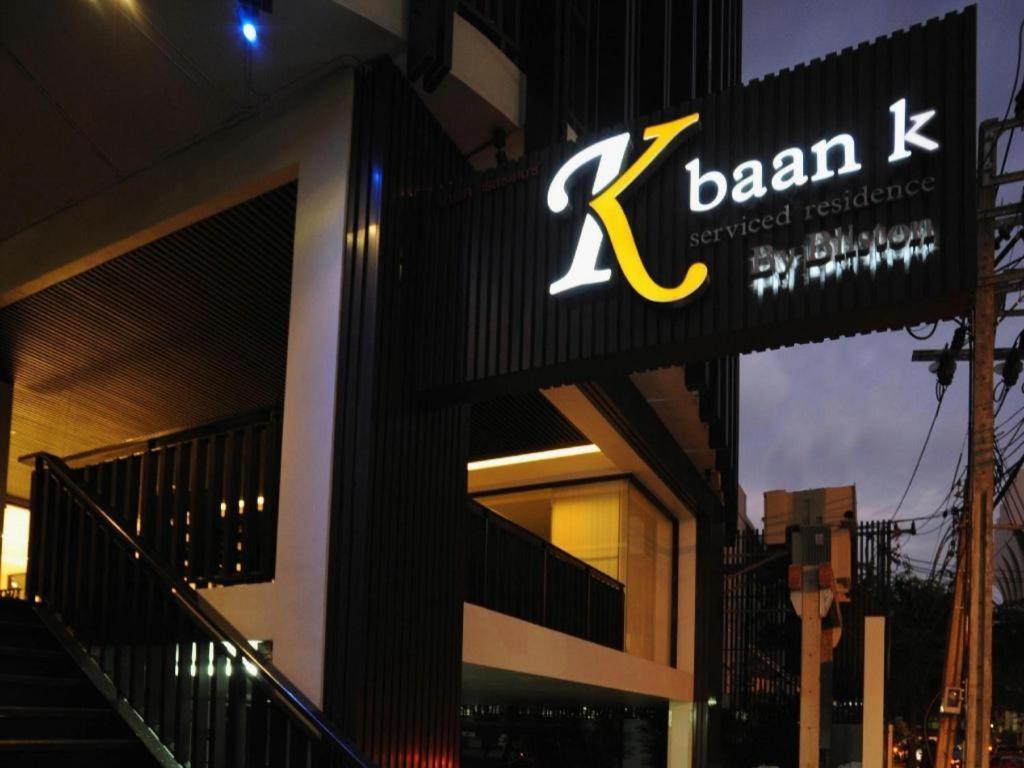Baan K Residence Bangkok Buitenkant foto